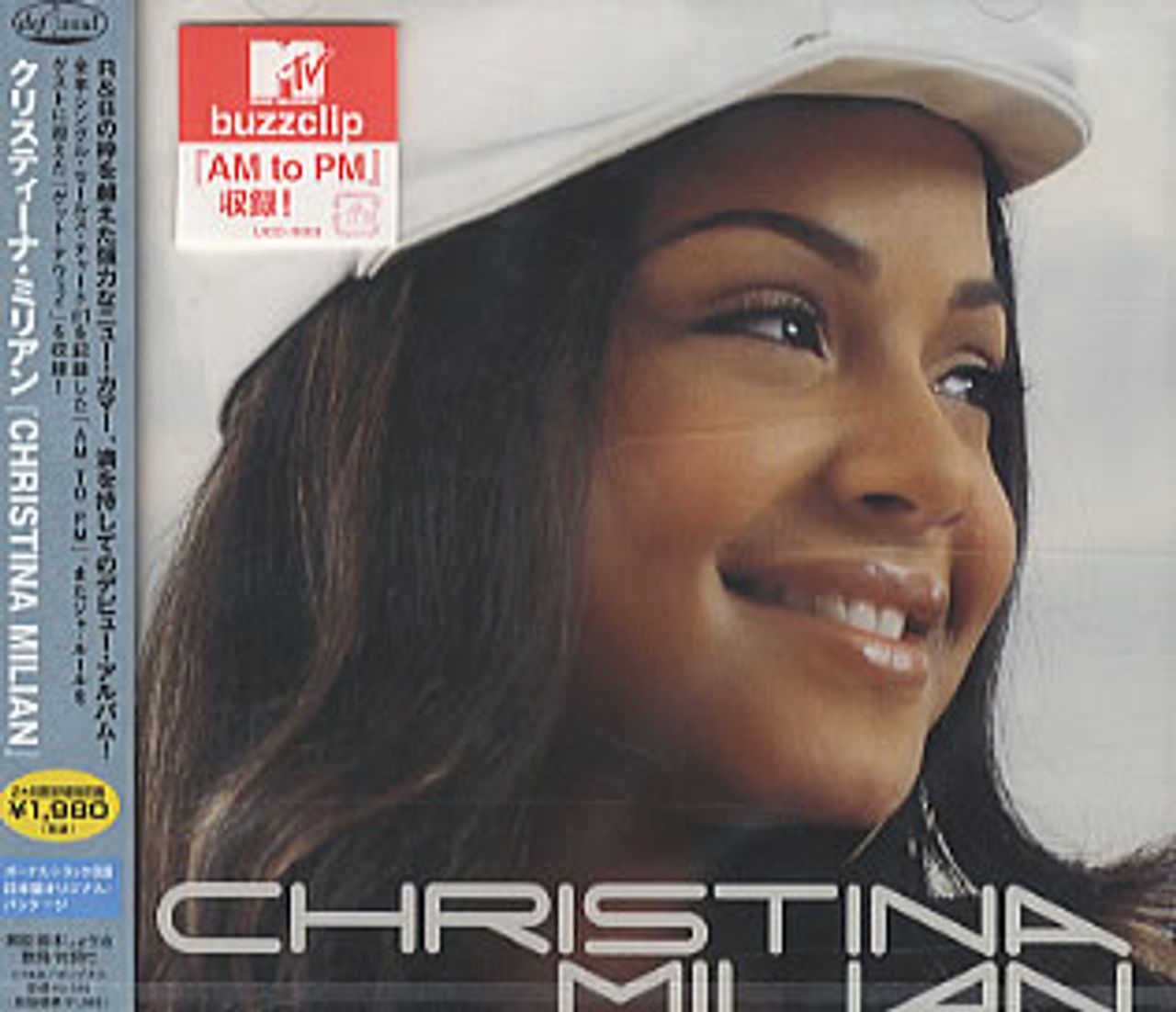 Christina Milian Christina Milian Japanese Promo CD album (CDLP) UICD-9003