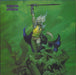 Cirith Ungol Frost And Fire US vinyl LP album (LP record) HM13666