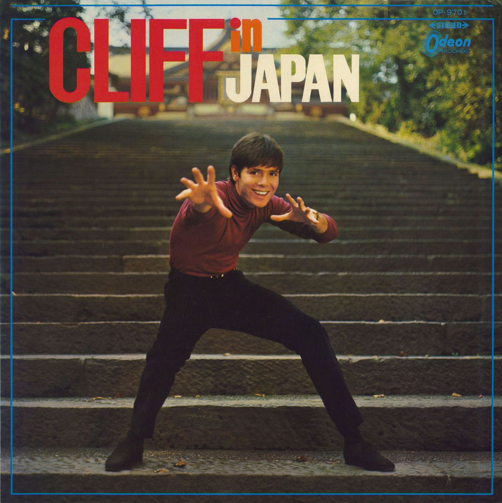 Cliff Richard Cliff In Japan - Red Vinyl Japanese vinyl LP album (LP record) OP-9701