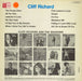 Cliff Richard Cliff Richard And The Shadows German vinyl LP album (LP record)