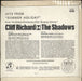 Cliff Richard Summer Holiday EP - EX UK 7" vinyl single (7 inch record / 45)