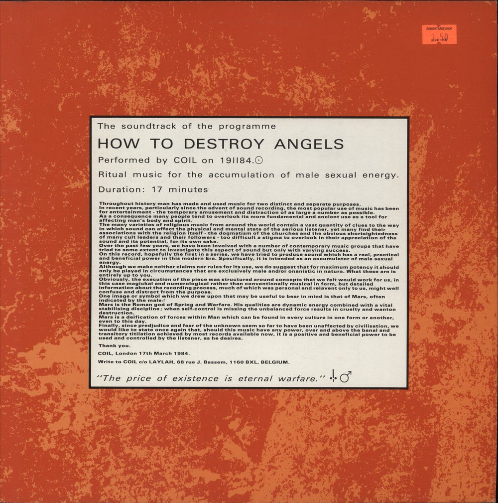 Coil How To Destroy Angels Belgian vinyl LP album (LP record) LAY5