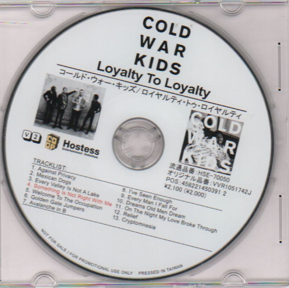 Cold War Kids Loyalty To Loyalty Japanese Promo CD album (CDLP) HSE-70050