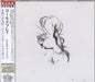 Coldplay Clocks EP Japanese CD single (CD5 / 5") TOCP-61078