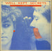 Colin Reece Well Kept Secrets UK vinyl LP album (LP record) DAM009