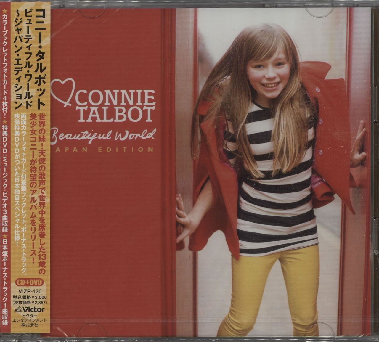 Good to Me - Connie Talbot