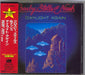Crosby, Stills & Nash Daylight Again Japanese CD album (CDLP) AMCY-4004