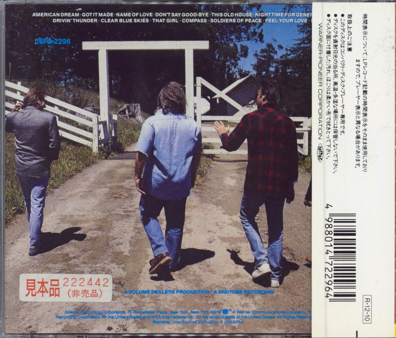 Crosby, Stills, Nash & Young American Dream Japanese Promo CD