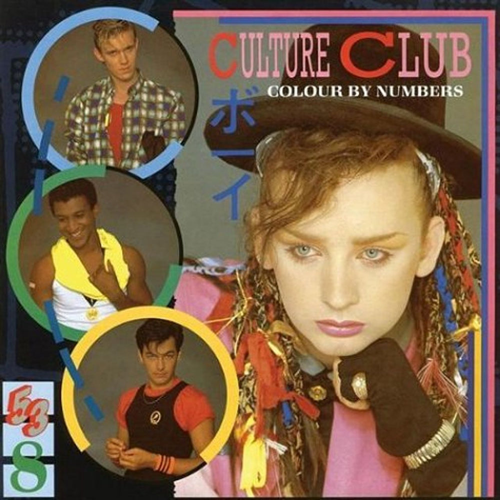 Culture Club Colour By Numbers UK CD album (CDLP) CDVR2285