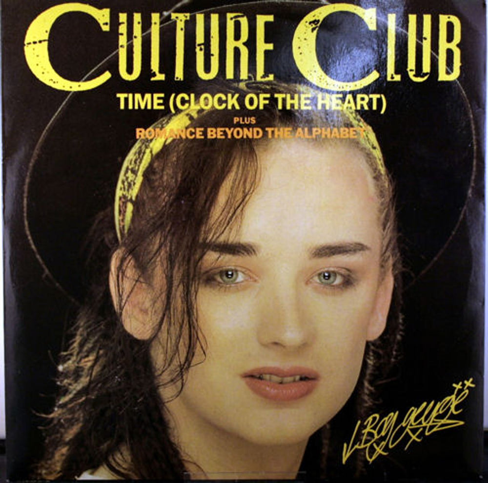 Culture Club Time (Clock Of The Heart) UK 12" vinyl single (12 inch record / Maxi-single) VS558-12