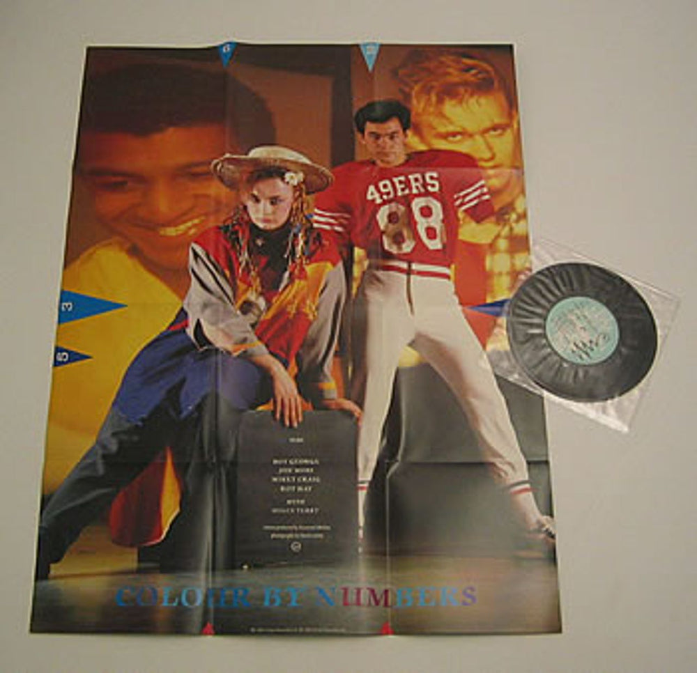 Culture Club Victims UK 7" vinyl single (7 inch record / 45) VS641