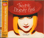 Cyndi Lauper Twelve Deadly Cyns... And Then Some Japanese CD album (CDLP) MHCP-183