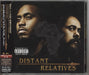 Damian 'Jr. Gong' Marley Distant Relatives - Promo + Obi Japanese Promo CD album (CDLP) UICT-1056