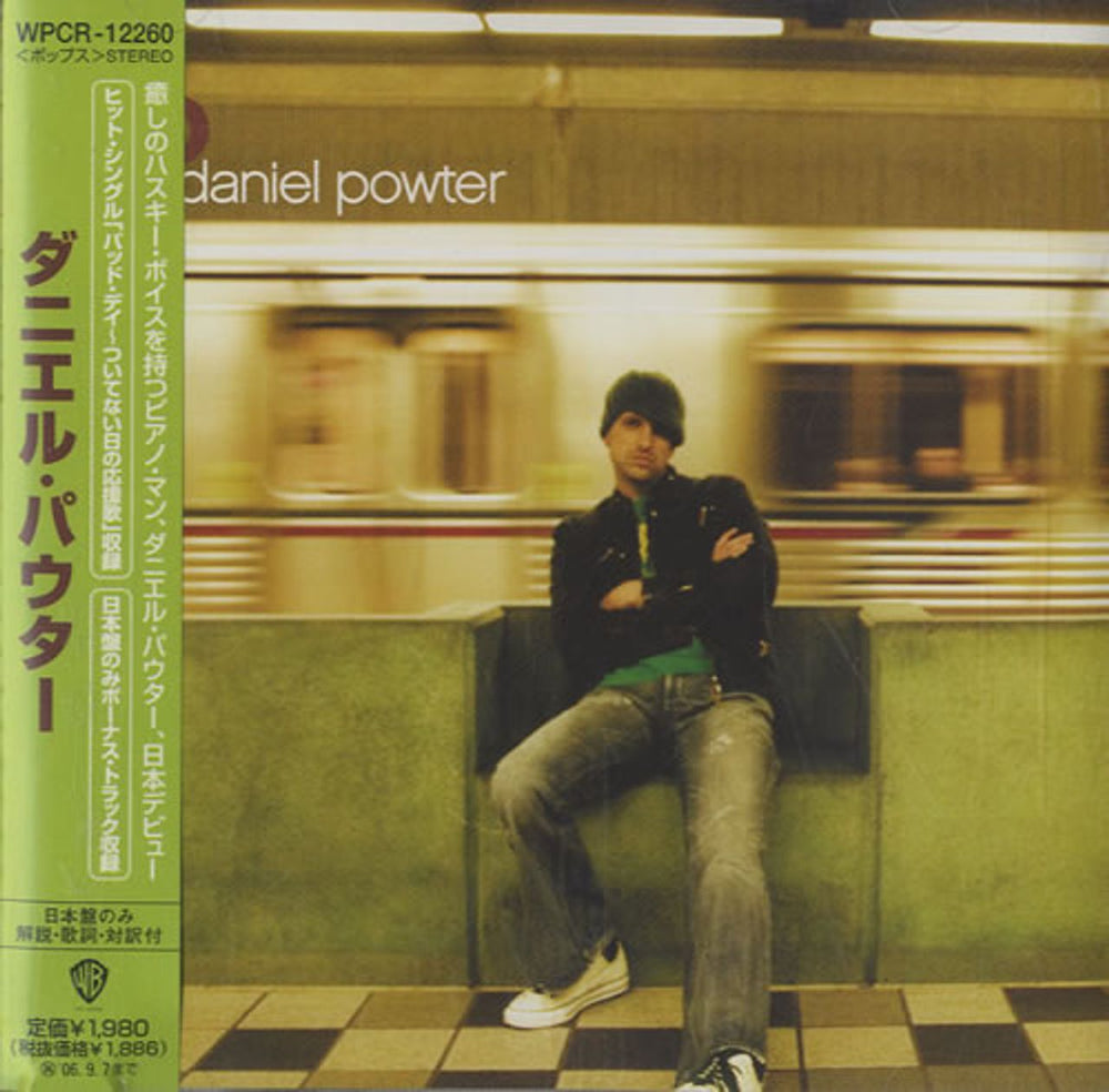 Daniel Powter Daniel Powter Japanese Promo CD album (CDLP) WPCR-12260