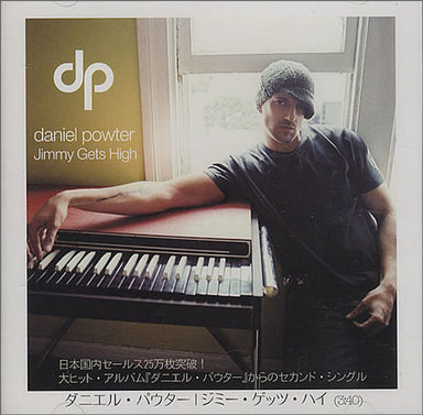 Daniel Powter Jimmy Gets High Japanese Promo CD single — RareVinyl.com