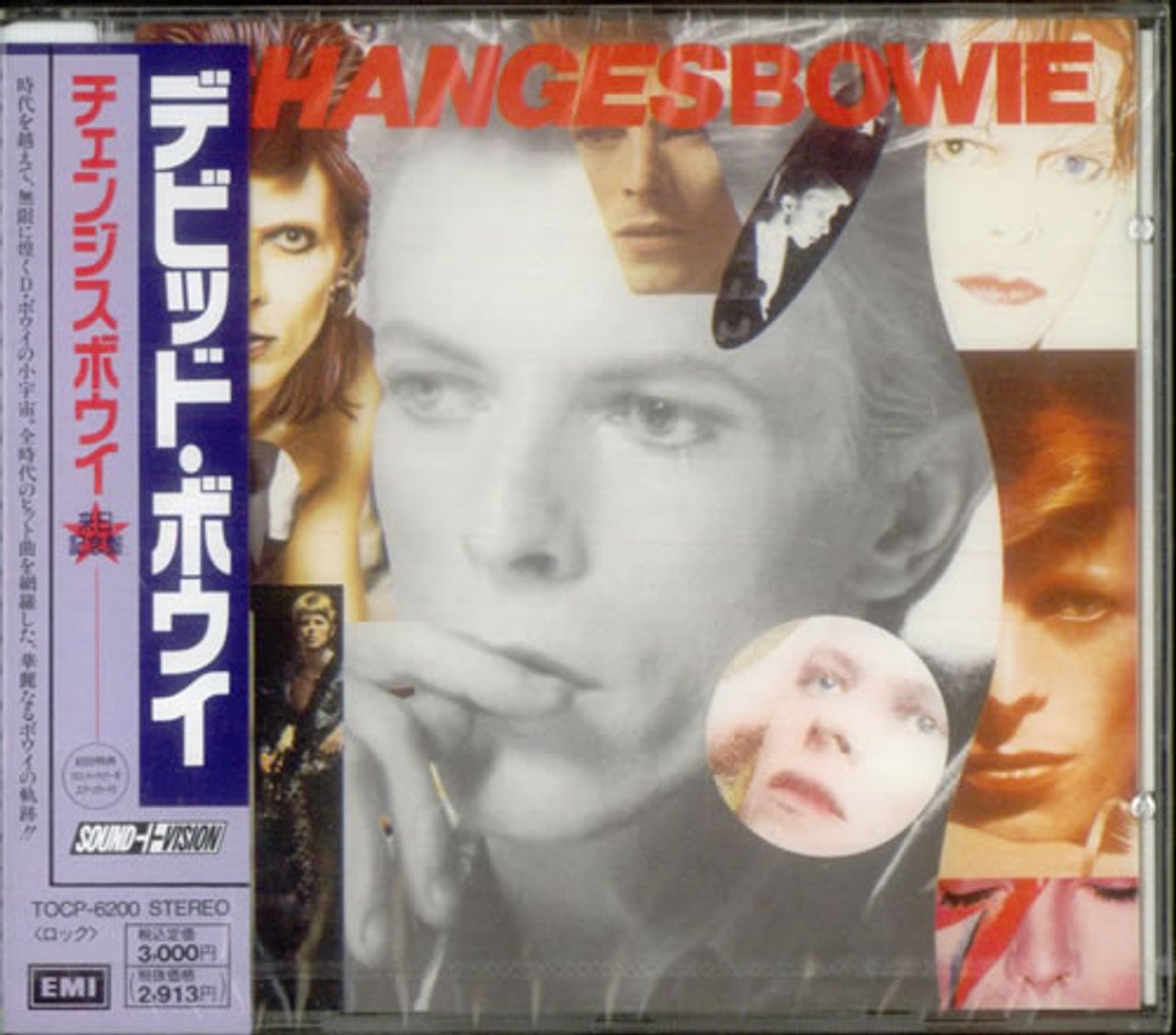 David Bowie Changesbowie - Sealed Japanese CD album — RareVinyl.com