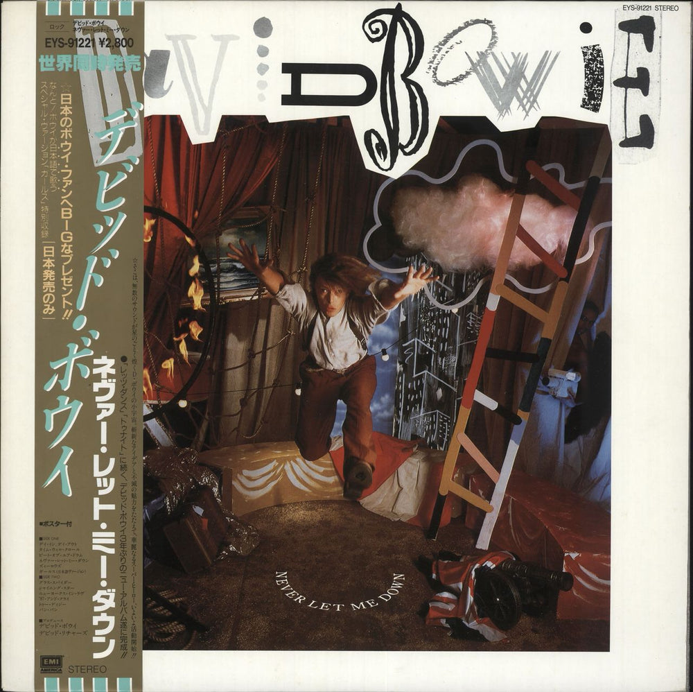 David Bowie Never Let Me Down + Poster Japanese vinyl LP album (LP record) EYS-91221