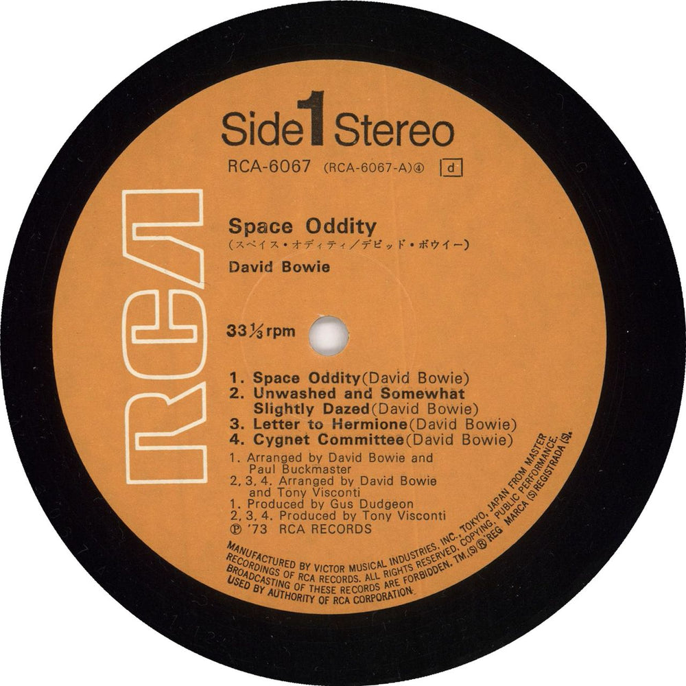 David Bowie Space Oddity + Poster + Obi Japanese vinyl LP album (LP record)