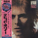 David Bowie Space Oddity + Poster + Obi Japanese vinyl LP album (LP record) RCA-6067