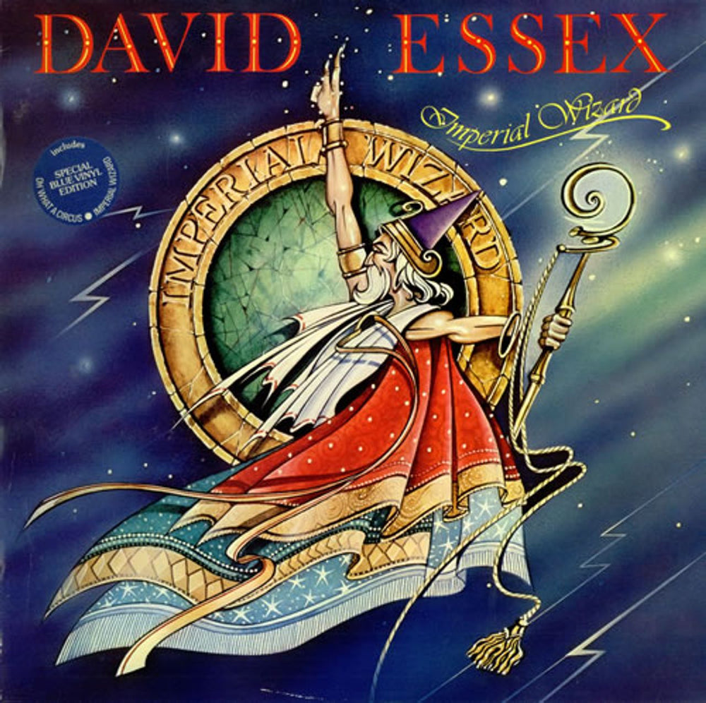 David Essex Imperial Wizard - Blue Vinyl UK vinyl LP album (LP record) 9109616