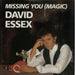 David Essex Missing You (Magic) UK 7" vinyl single (7 inch record / 45) LAMP7