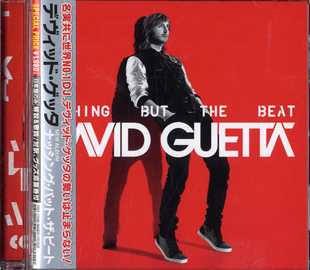 david オファー guetta グッズ