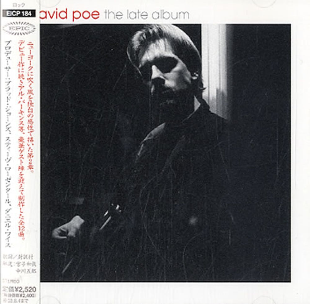 David Poe The Late Album Japanese Promo CD album (CDLP) EICP184