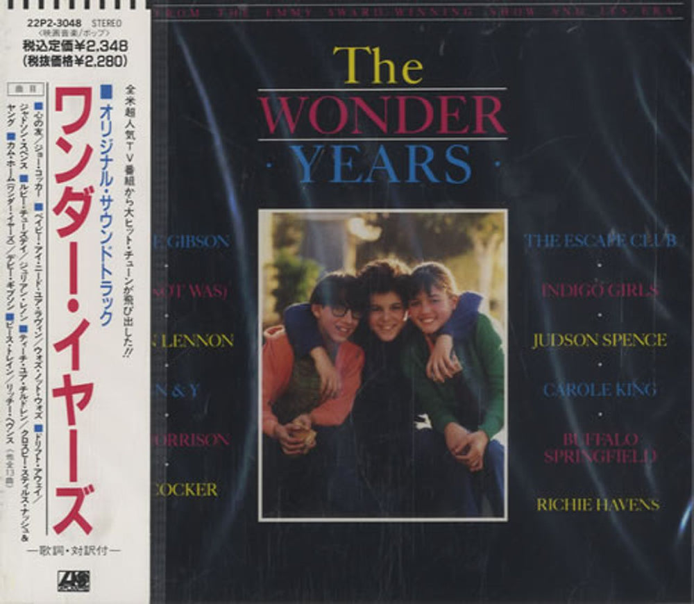 Debbie Gibson The Wonder Years Japanese Promo CD album (CDLP) 22P2-3048