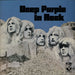 Deep Purple In Rock - 1st - EX UK vinyl LP album (LP record) SHVL777