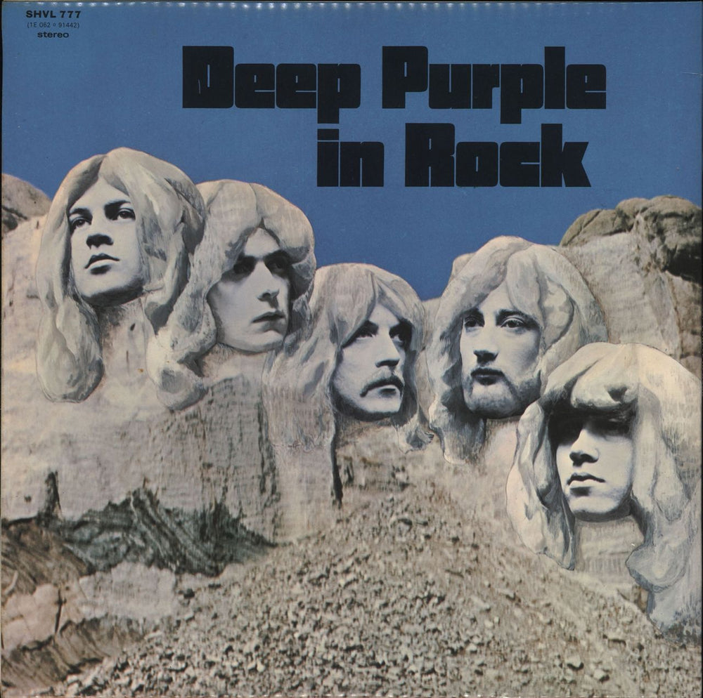 Deep Purple In Rock - 3rd UK vinyl LP album (LP record)