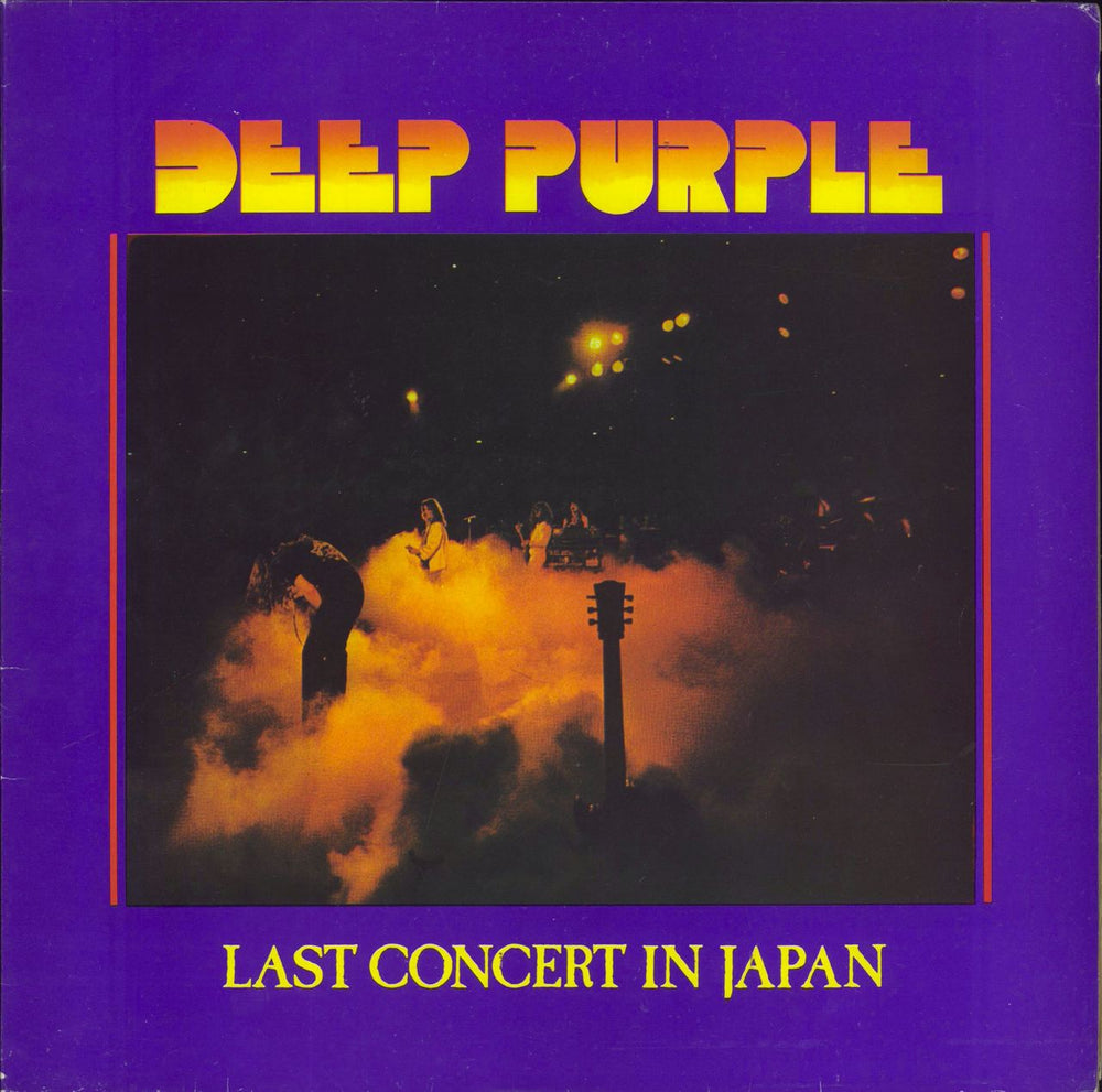 Deep Purple Last Concert In Japan Spanish vinyl LP album (LP record) 8E072-60900