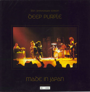 Deep Purple Made In Japan - Purple Vinyl - EX UK 2-LP vinyl record set (Double LP Album) 8578641