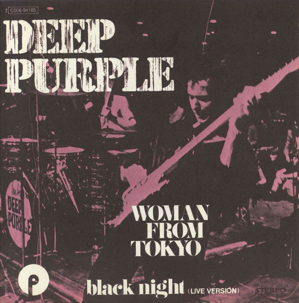 Deep Purple Woman From Tokyo French 7" vinyl single (7 inch record / 45) 2C006-94185