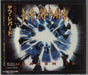 Def Leppard Heaven Is Japanese CD single (CD5 / 5") PHCR-8022