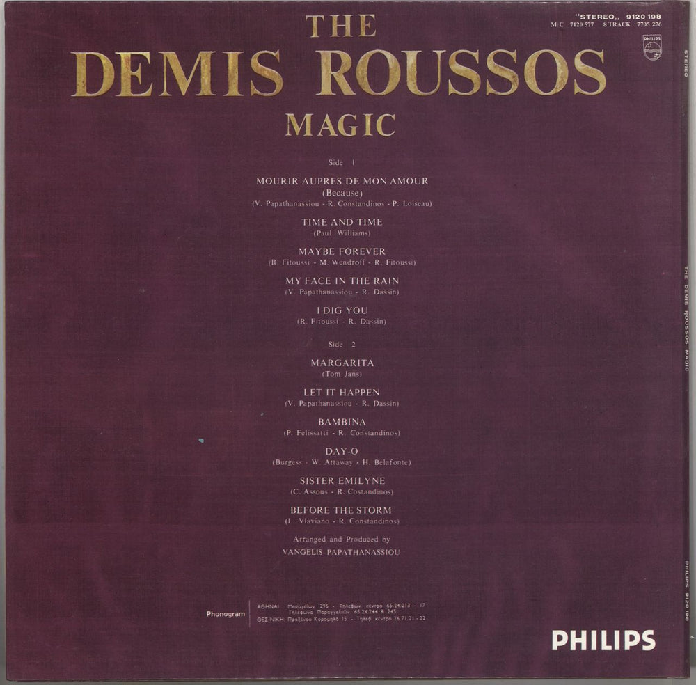 Demis Roussos The Demis Roussos Magic Greek vinyl LP album (LP record)