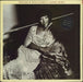 Deniece Williams Song Bird - Sealed UK vinyl LP album (LP record) CBS86046