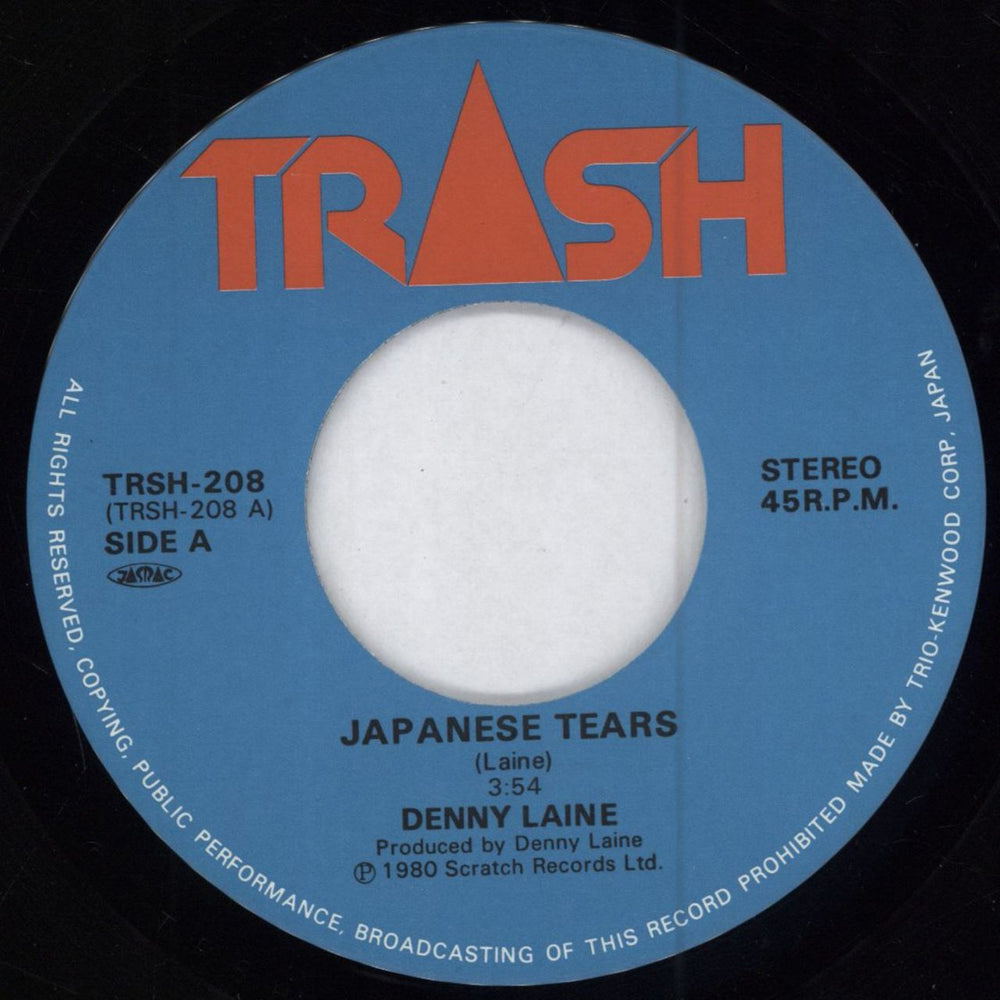 Denny Laine Japanese Tears Japanese 7" vinyl single (7 inch record / 45) DNY07JA785648