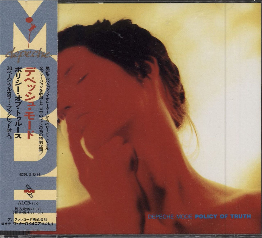 Depeche Mode Policy Of Truth Japanese CD single (CD5 / 5") ALCB-110