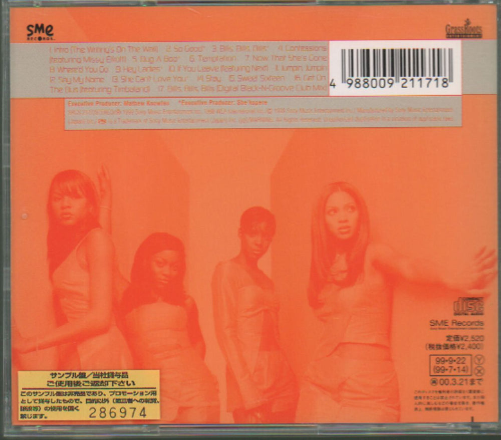 Destiny's Child The Writing's On The Wall - 2nd + Obi Japanese Promo CD album (CDLP) DCHCDTH677136