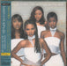 Destiny's Child The Writing's On The Wall - 2nd + Obi Japanese Promo CD album (CDLP) SRCS8942