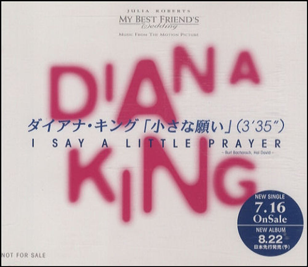 Diana King I Say A Little Prayer Japanese Promo CD single (CD5 / 5") XDCS93275