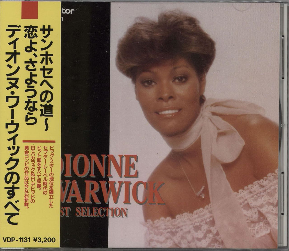 Dionne Warwick Best Selection Japanese CD album (CDLP) VDP-1131