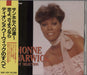 Dionne Warwick Best Selection Japanese CD album (CDLP) VDP-1131