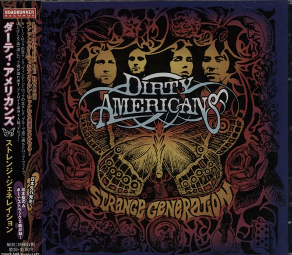 Dirty Americans Strange Generation Japanese Promo CD album (CDLP) RRCY-21219