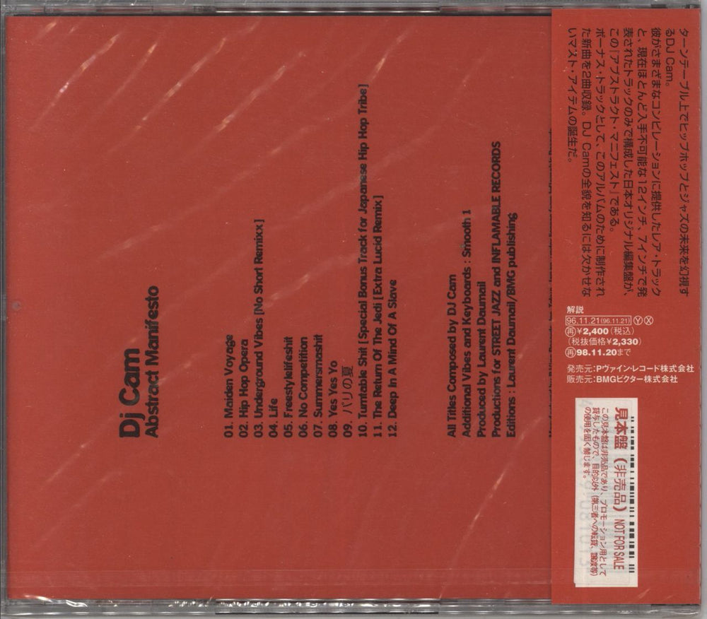 DJ Cam Abstract Manifesto - Sealed Japanese CD album (CDLP)