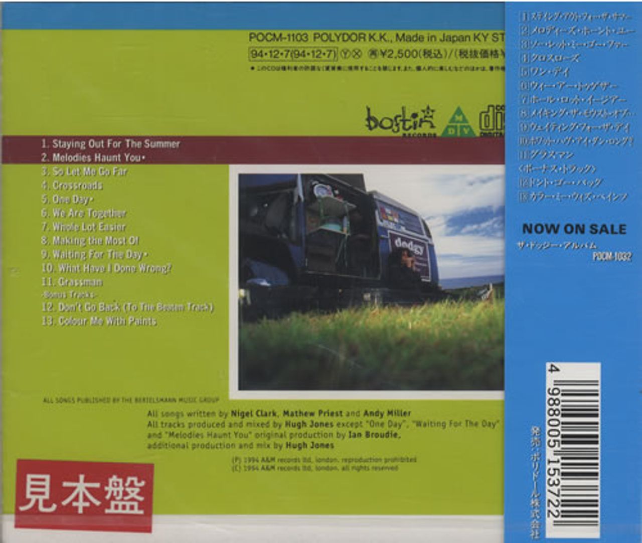 Dodgy Homegrown Japanese Promo CD album (CDLP) DODCDHO446726