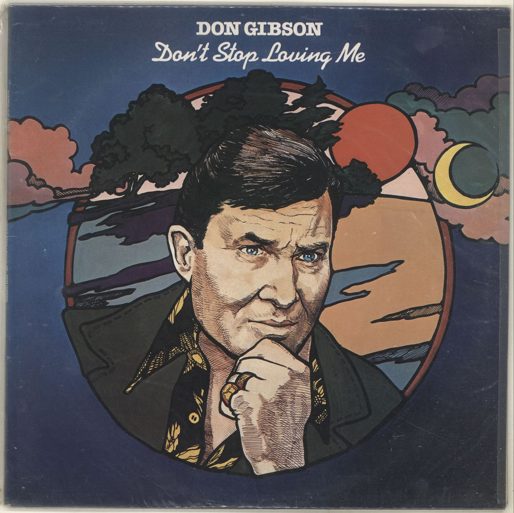 Don Gibson Don't Stop Loving Me UK vinyl LP album (LP record) DJF20477