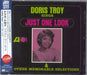 Doris Troy Just One Look Japanese CD album (CDLP) 8122-79702-7