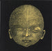 Drenge Face Like A Skull UK 7" vinyl single (7 inch record / 45) INFECT167S