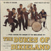 Dukes Of Dixieland ...You Have To Hear It To Believe It! US vinyl LP album (LP record) AFLP1823